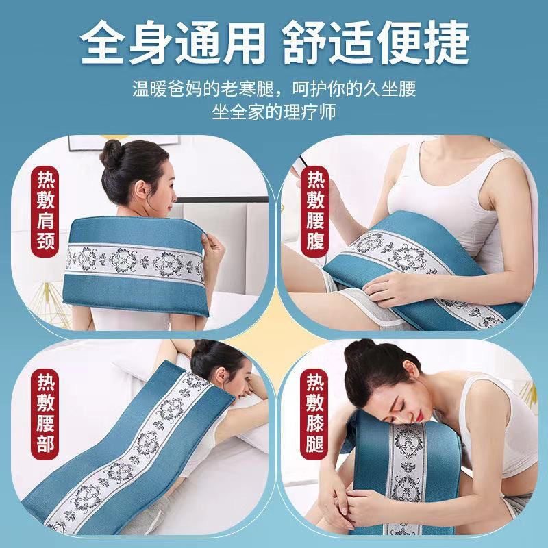 电加热盐袋热敷袋粗海盐理疗包全身护腰带艾草热敷包电热敷盐包,淘宝优惠券,粉丝福利购,淘宝优惠卷