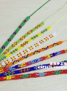 新鲜出炉黄红色儿童韩尚编彩色线