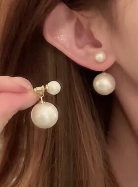 法式甜美一款两戴白色珠珠耳钉耳环女极简设计感日韩时尚配饰潮
