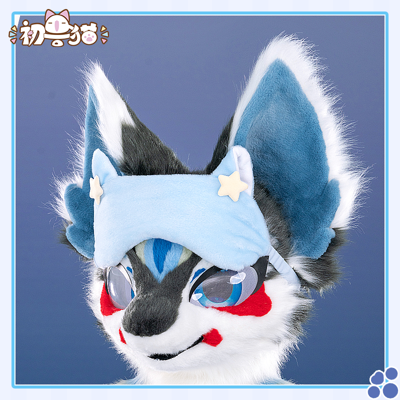 【触手猫 现货】福瑞睡眠套装 星星睡帽 萌系眼罩furry配件,淘宝优惠券,粉丝福利购,淘宝优惠卷
