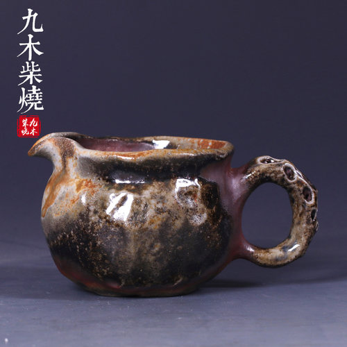 九木柴烧公道杯 手捏公道杯浮雕带把茶海分茶器直把公道杯145-158 - 图0