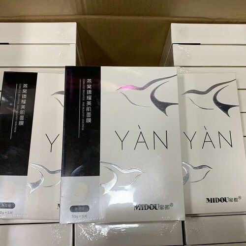 蜜都燕窝面膜补水保湿冰膜舒缓修护收缩毛臻耀美肌孔嫩白可用正品 - 图1