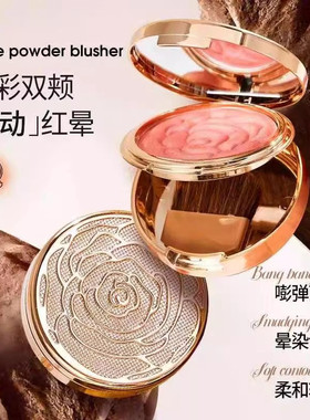 罗莉卡玫瑰花瓣腮红盘高光修容一体提亮珠光官方正品胭脂网红爆款