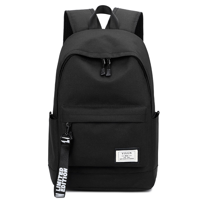 休闲男士简约旅行电脑初中双肩包 亦迅双肩背包