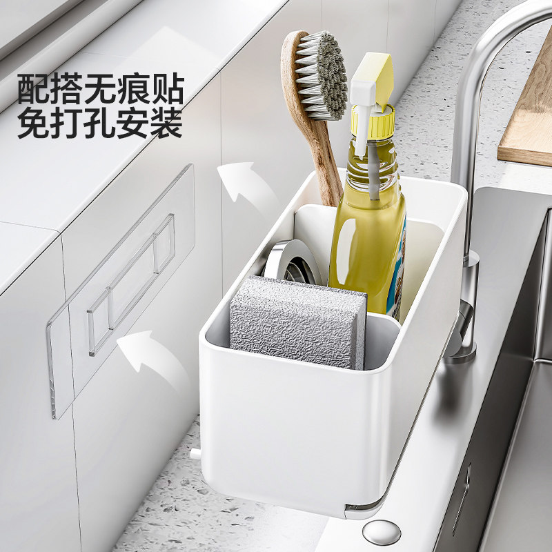 厨房收纳盒水槽壁挂式洗碗海绵钢丝球沥水架子多功能免打孔置物架,淘宝优惠券,粉丝福利购,淘宝优惠卷