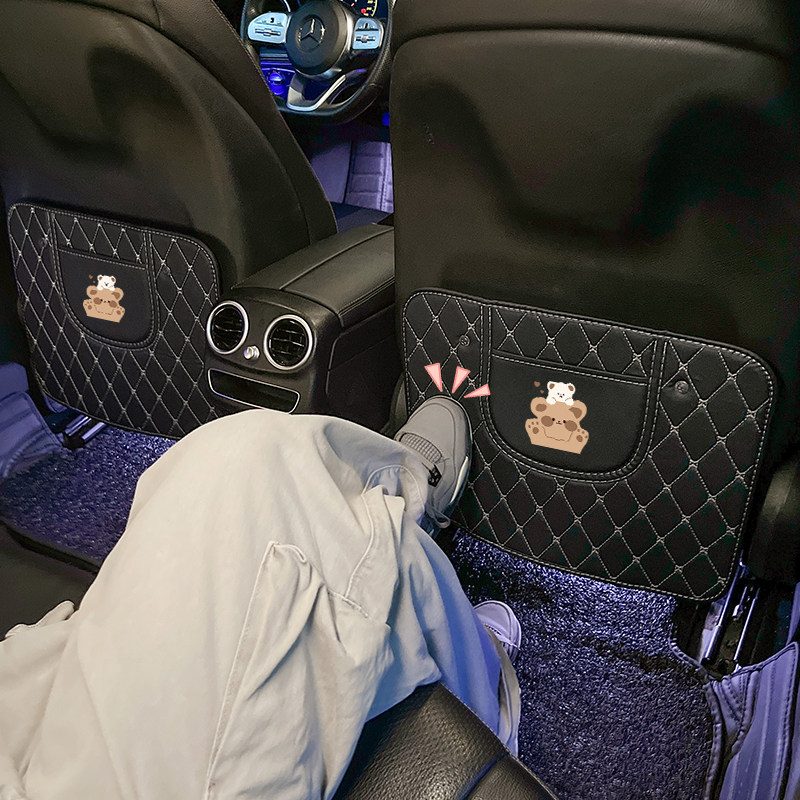 汽车后排防踢垫卡通可爱儿童车载座椅后背防护垫防脏耐磨保护垫女,淘宝优惠券,粉丝福利购,淘宝优惠卷