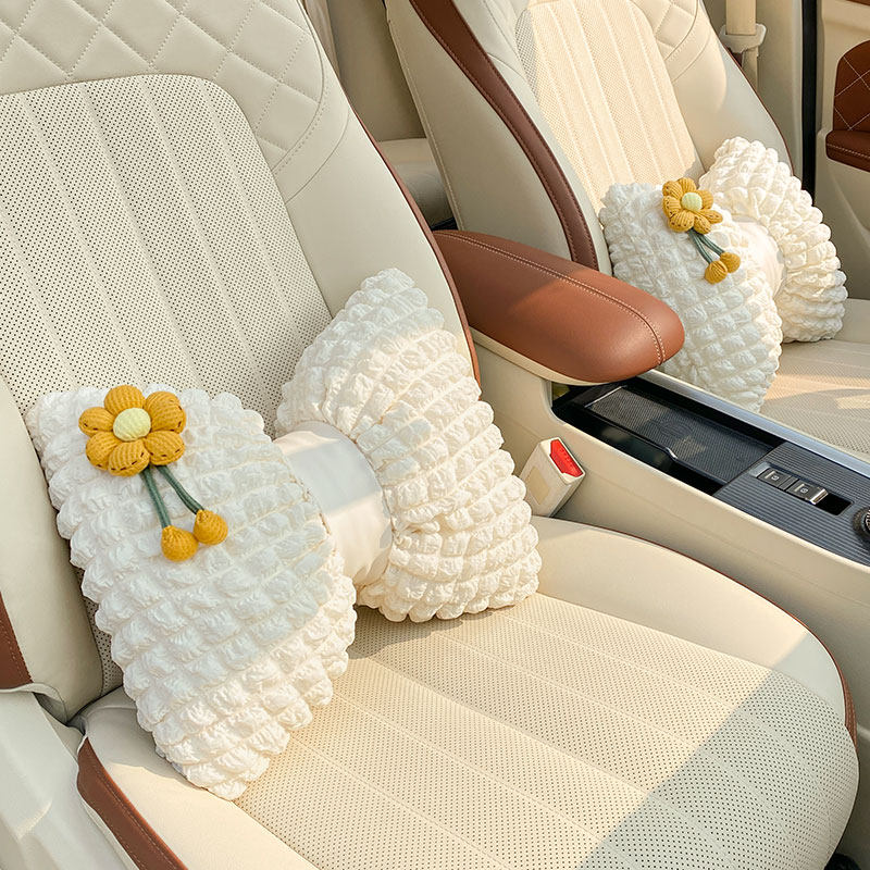 汽车头枕护颈枕套装可爱腰靠枕头车载车用靠枕一对通用座椅女生,淘宝优惠券,粉丝福利购,淘宝优惠卷