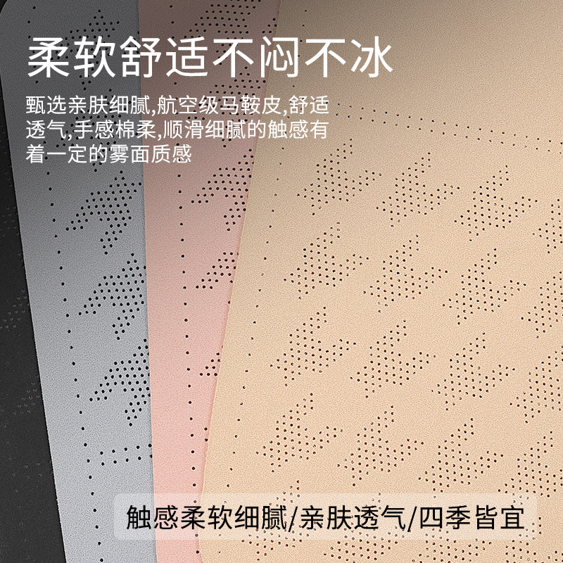 汽车扶手箱垫创意可爱防脏防磨卡通车载中央扶手垫内饰装饰垫女生,淘宝优惠券,粉丝福利购,淘宝优惠卷