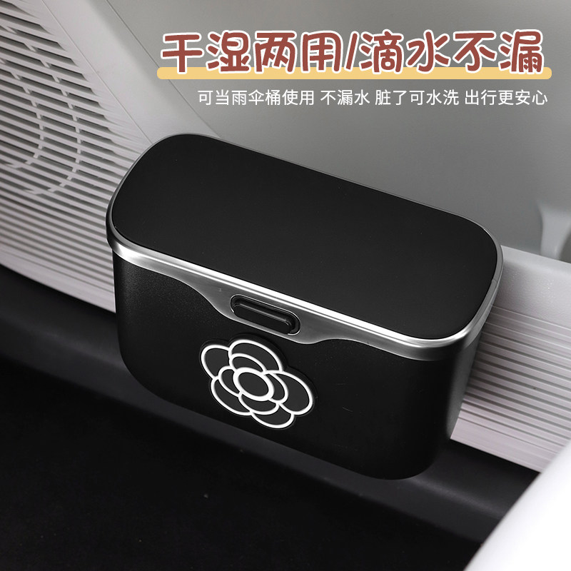 车载垃圾桶挂式创意高级感汽车内用收纳桶多功能车门置物桶带盖,淘宝优惠券,粉丝福利购,淘宝优惠卷