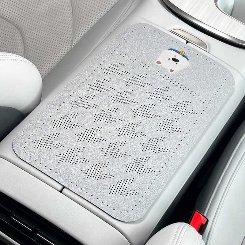 汽车扶手箱垫创意可爱防脏防磨卡通车载中央扶手垫内饰装饰垫女生,淘宝优惠券,粉丝福利购,淘宝优惠卷