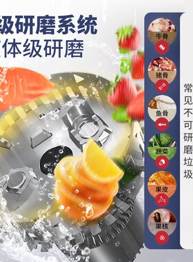 欧琳厨房垃圾处理器KDS603厨余垃圾器湿垃圾粉碎机370W功率送安装