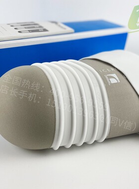 美国奥索爱思诺西林X5假肢硅胶套五环密封圈大腿小腿原装进口义肢