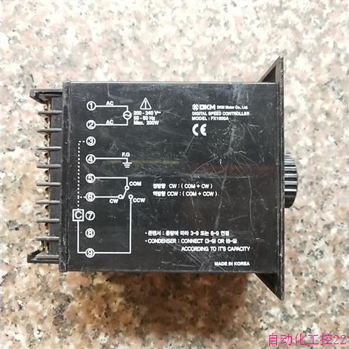 韩国DKM调速器FX1000A,正品拆机,实物如图所示,13(议价) - 图0