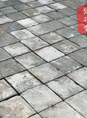 古建材料花岗岩园林庭院石块