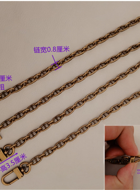 古金色猪鼻子链斜挎包金属链