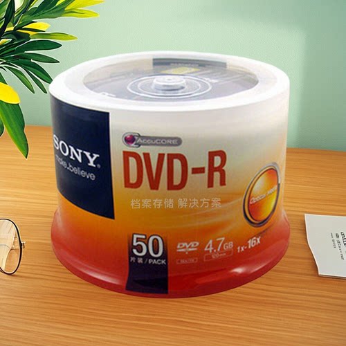原装SONY索尼CD-R光盘48X700MB电脑DVD空白刻录盘车载MP3光盘cd碟 - 图1