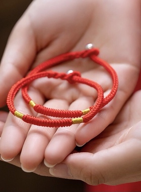 金刚结手绳简约八股红绳手链男女手工编织情侣本命年纯银生肖马羊