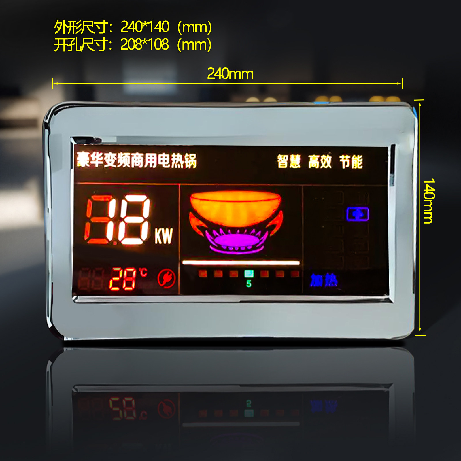 图2