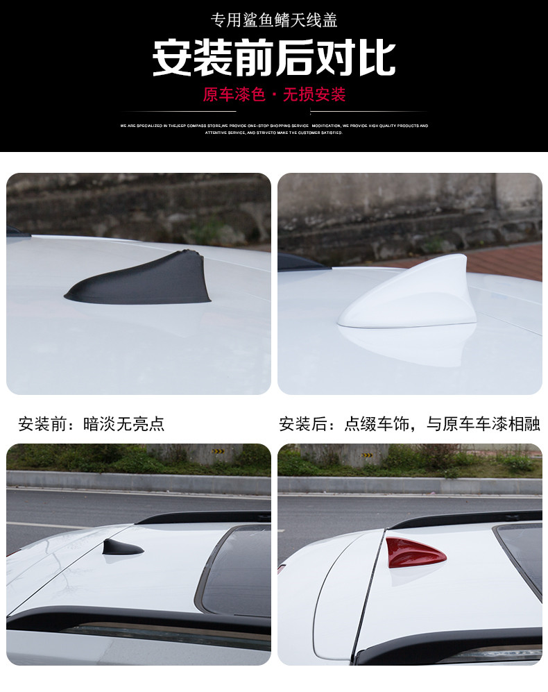 适用于奥迪Q3 Q5 Q5L车顶黑色天线改装鲨鱼鳍天线保护罩外观装饰,淘宝优惠券,粉丝福利购,淘宝优惠卷