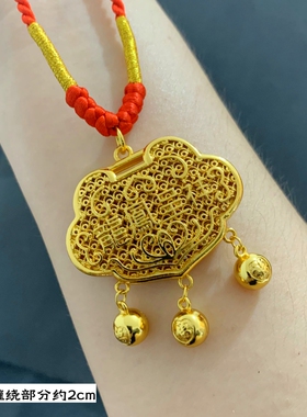 越南沙金镀金女平安锁久不掉色
