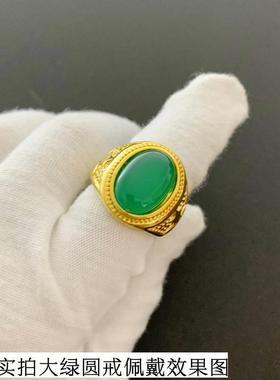 正品越南沙金戒指男霸气绿黑石四方型活口厚金指环老板戒久不掉色