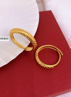 新款越南沙金戒指情侣男女龙鳞活口结婚铜镀黄金对戒礼物不掉色