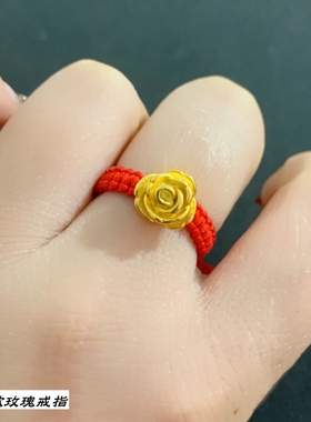 女越南沙金玫瑰花镀金戒指不掉色