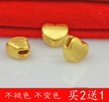 Матовая подвеска в виде сердечка, бусины в форме сердца, ожерелье, 3D, DIY