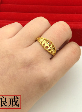 镀黄金仿真结婚日韩风首饰戒指
