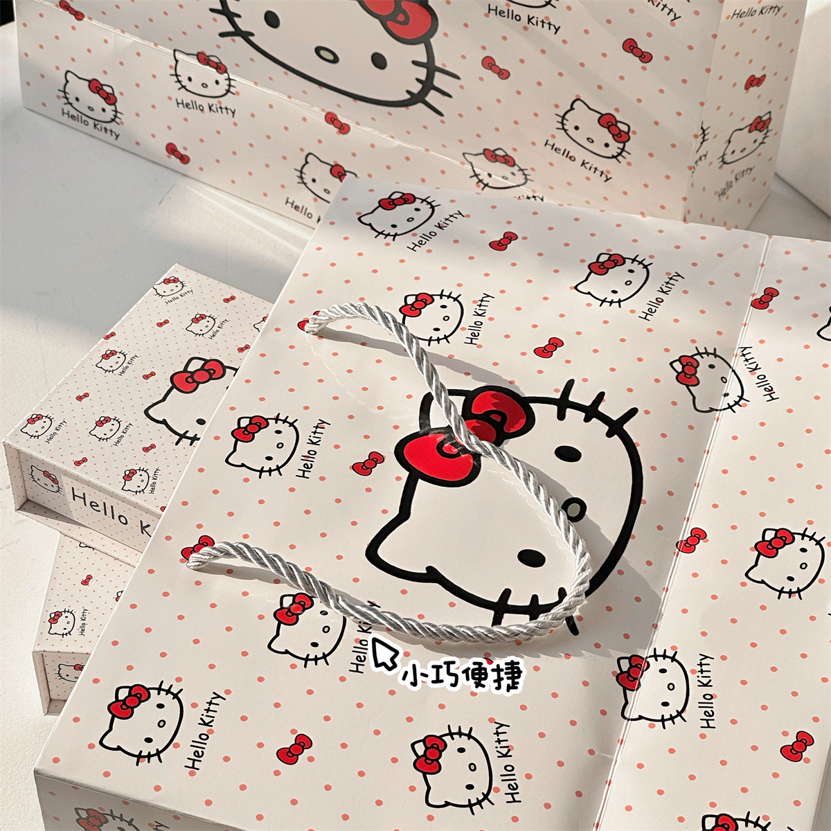 可爱卡通KT猫咪礼品袋高颜值ins风节日送礼收纳大容量手提纸袋儿,淘宝优惠券,粉丝福利购,淘宝优惠卷