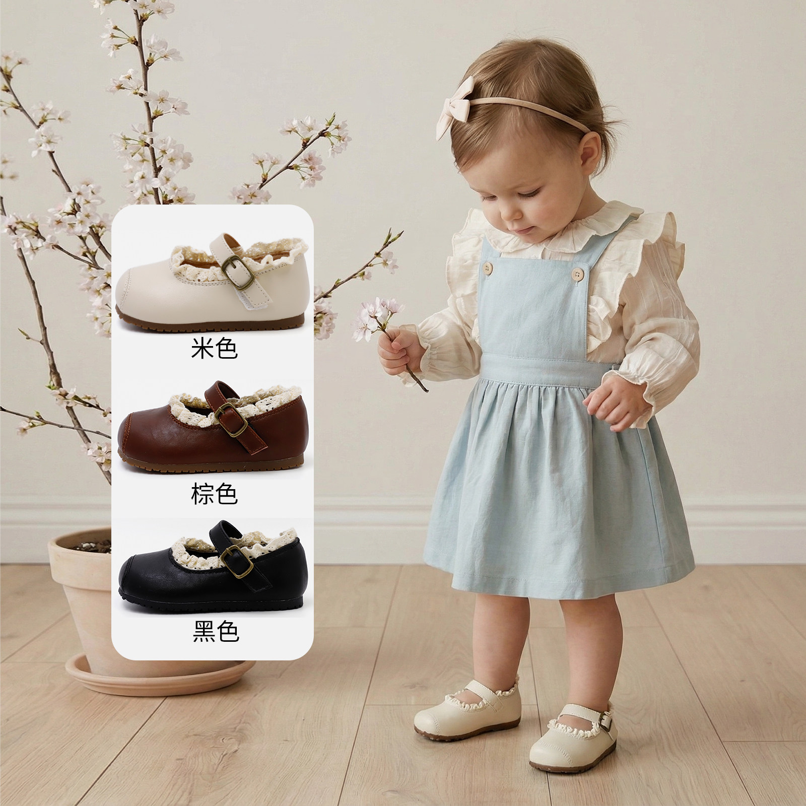 春季上新宝宝学步鞋女童软底童鞋玛丽珍蕾丝公主鞋婴儿儿童步前鞋,淘宝优惠券,粉丝福利购,淘宝优惠卷