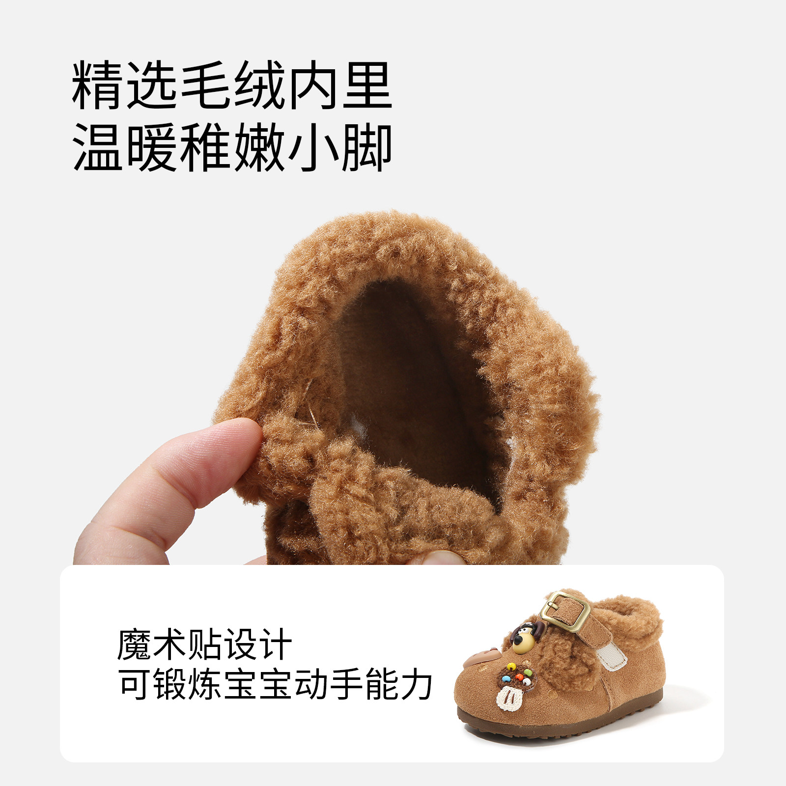 秋冬季新款宝宝幼小稳步鞋可爱百搭皮鞋儿童潮流时尚加绒勃肯鞋子,淘宝优惠券,粉丝福利购,淘宝优惠卷