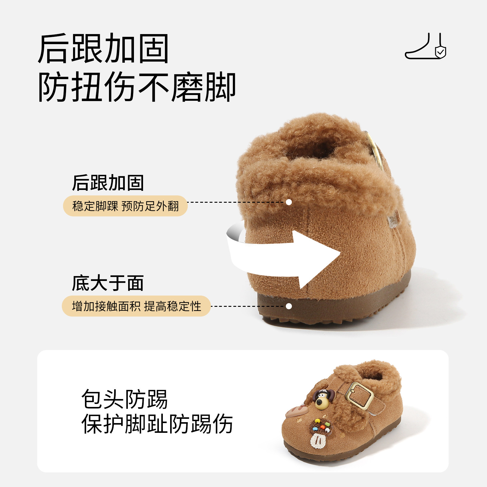 秋冬季新款宝宝幼小稳步鞋可爱百搭皮鞋儿童潮流时尚加绒勃肯鞋子,淘宝优惠券,粉丝福利购,淘宝优惠卷