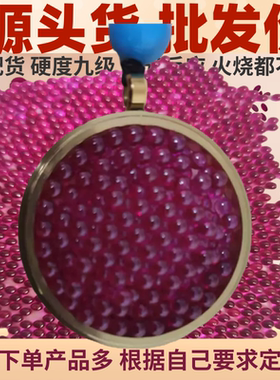 稀土生物光子晶体女士戒指稀土晶体项链生物光子晶体能量吊坠正2