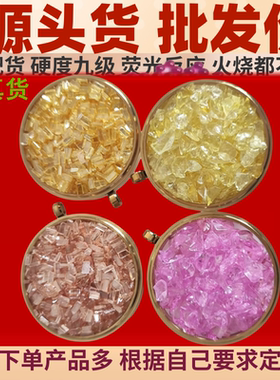 稀土生物光子晶体长吊坠能量小珠子稀土晶体项链生物光子晶体吊坠
