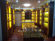 Wood Products Ginseng & Furry Display Cabinet Sea Cucumber Antler Counter Name Expensive Medicinal Herbs Shelf Custom Smoke Wine Cabinet Tea Exhibition Cabinet