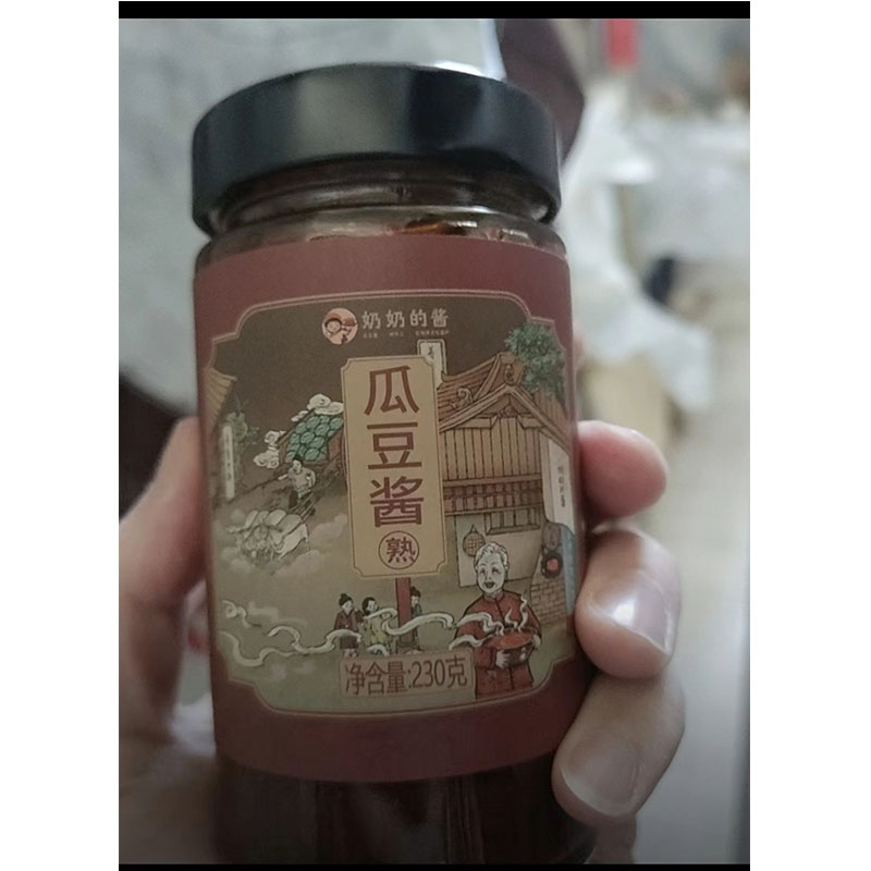 奶奶的酱西瓜酱瓜豆酱河南特产熟酱酱豆生酱瓶装家用炒菜拌饭拌面-图3