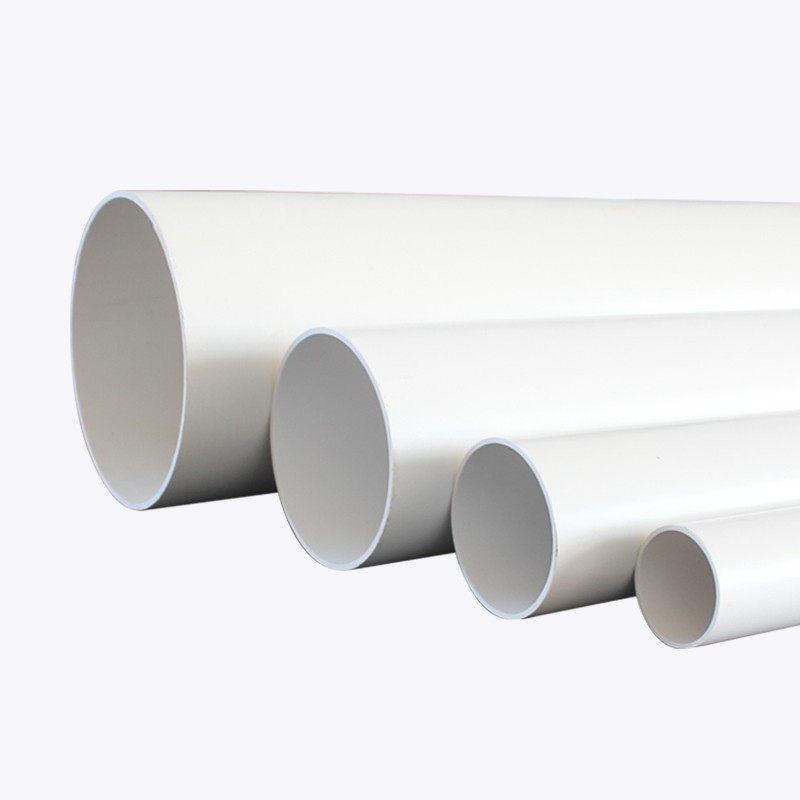 pvc管 50塑料排水管75下水管件110管道接头配件315 200大排污管,淘宝优惠券,粉丝福利购,淘宝优惠卷