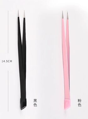 美甲双头镊子日式防静电指甲工具硅胶压花棒多功能取钻夹贴纸饰品