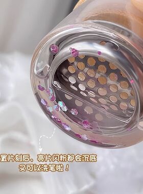 美甲亮片洗笔杯洗笔带盖不锈钢网滤网光疗玻璃水晶笔刷清洗工具
