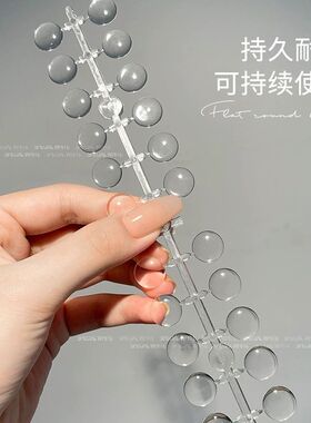 美甲120色圆形色卡豆+双面贴 美甲店甲油胶打板颜色展示色卡
