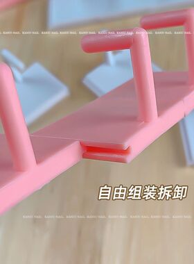 美甲工具可拆卸甲托吸猫眼练习底座穿戴甲固定支架美甲店专用新款