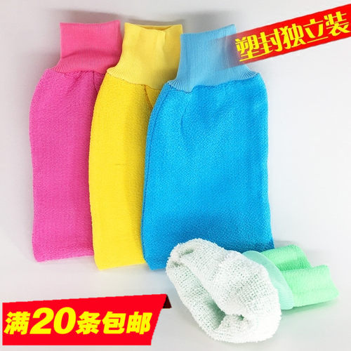 双层加厚搓澡巾男女浴场桑拿家用洗澡巾强力搓泥浴擦手套搓澡神器 - 图0