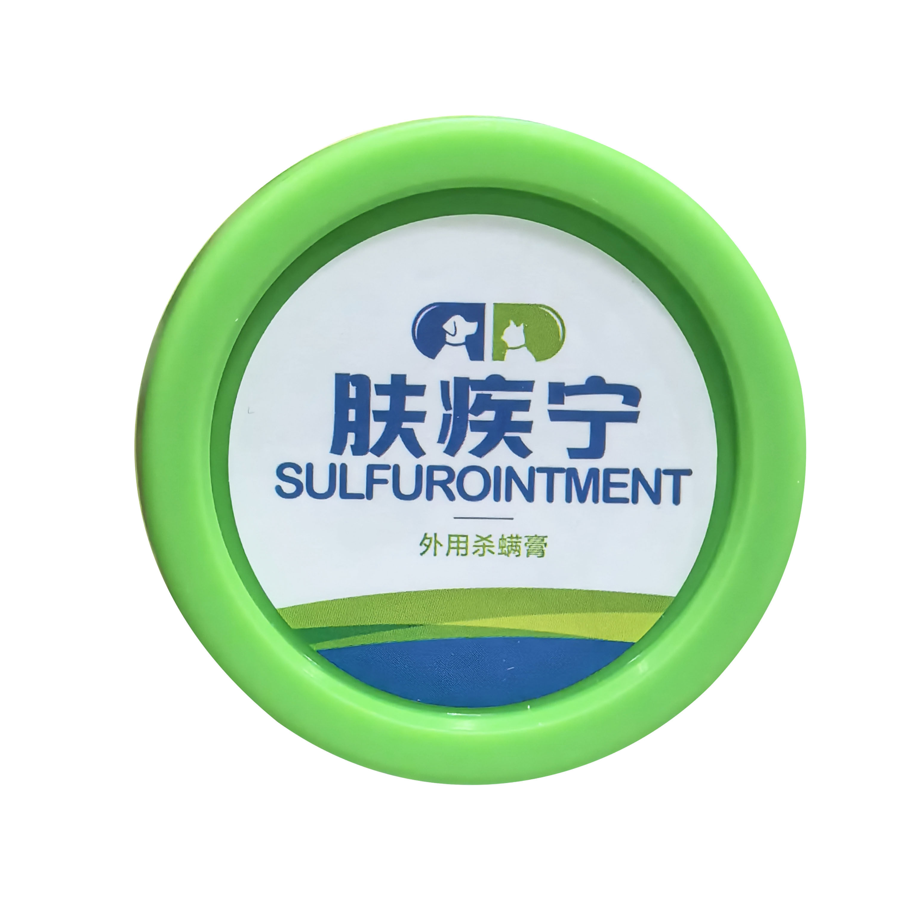 肤疾宁抑菌止痒杀螨膏狗狗猫咪螨虫真菌疥螨猫癣湿疹螨虫膏皮肤病,淘宝优惠券,粉丝福利购,淘宝优惠卷