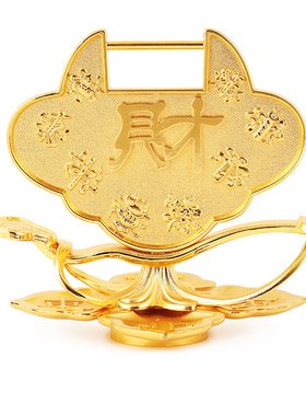 正品2023兔年吉祥物九运得其所财招财摆件