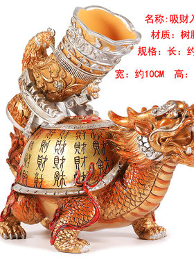 正品2023兔年吉祥物正西吸财入库六白招财摆件