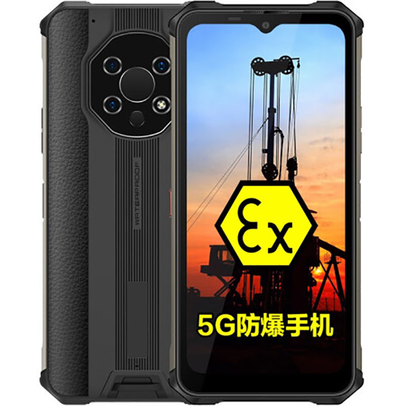 优尚丰B8500防爆智能手机5G全网通IP68防水8+128GB全国ptt对讲机-图3