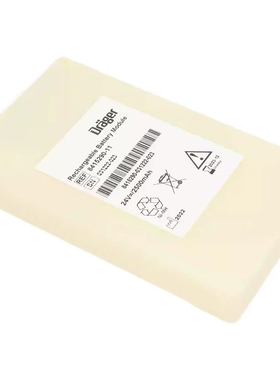 全新德尔格EvitaV300 V500 VN500蓄电池8415290-08 8415290-11