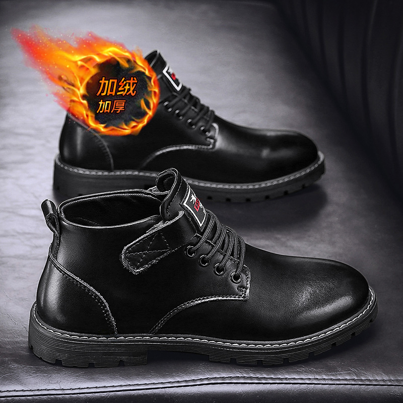 8596男鞋马丁靴户外工装靴大头皮靴秋冬高帮系带皮面短靴加绒棉靴 - 图1