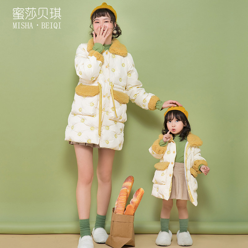 冬装羽绒2020新款潮高端韩版秋洋气 蜜莎贝琪亲子装/亲子时装